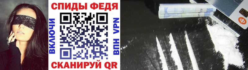 Amphetamine 97%  гидра ссылки  Полысаево 