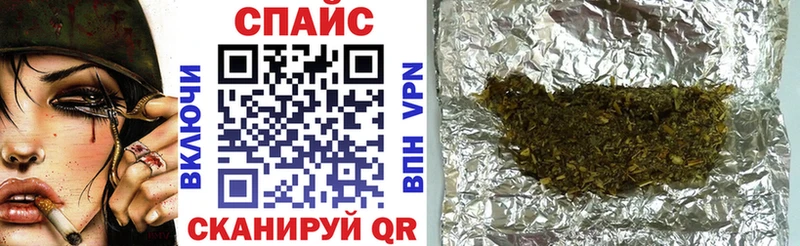 Бутират BDO 33% Полысаево
