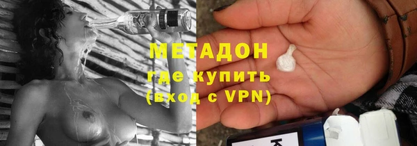 стафф Аркадак