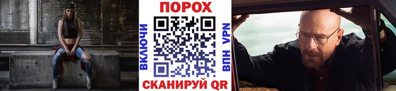 Первитин Декстрометамфетамин 99.9% Полысаево