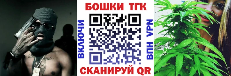 Каннабис SATIVA & INDICA  МЕГА ССЫЛКА  мориарти Telegram  хочу наркоту  Полысаево 